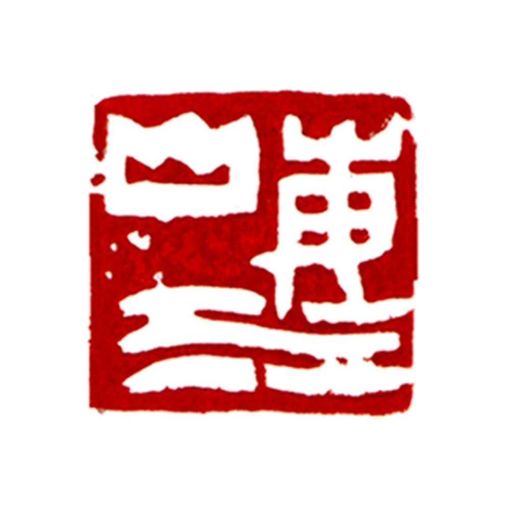 图形