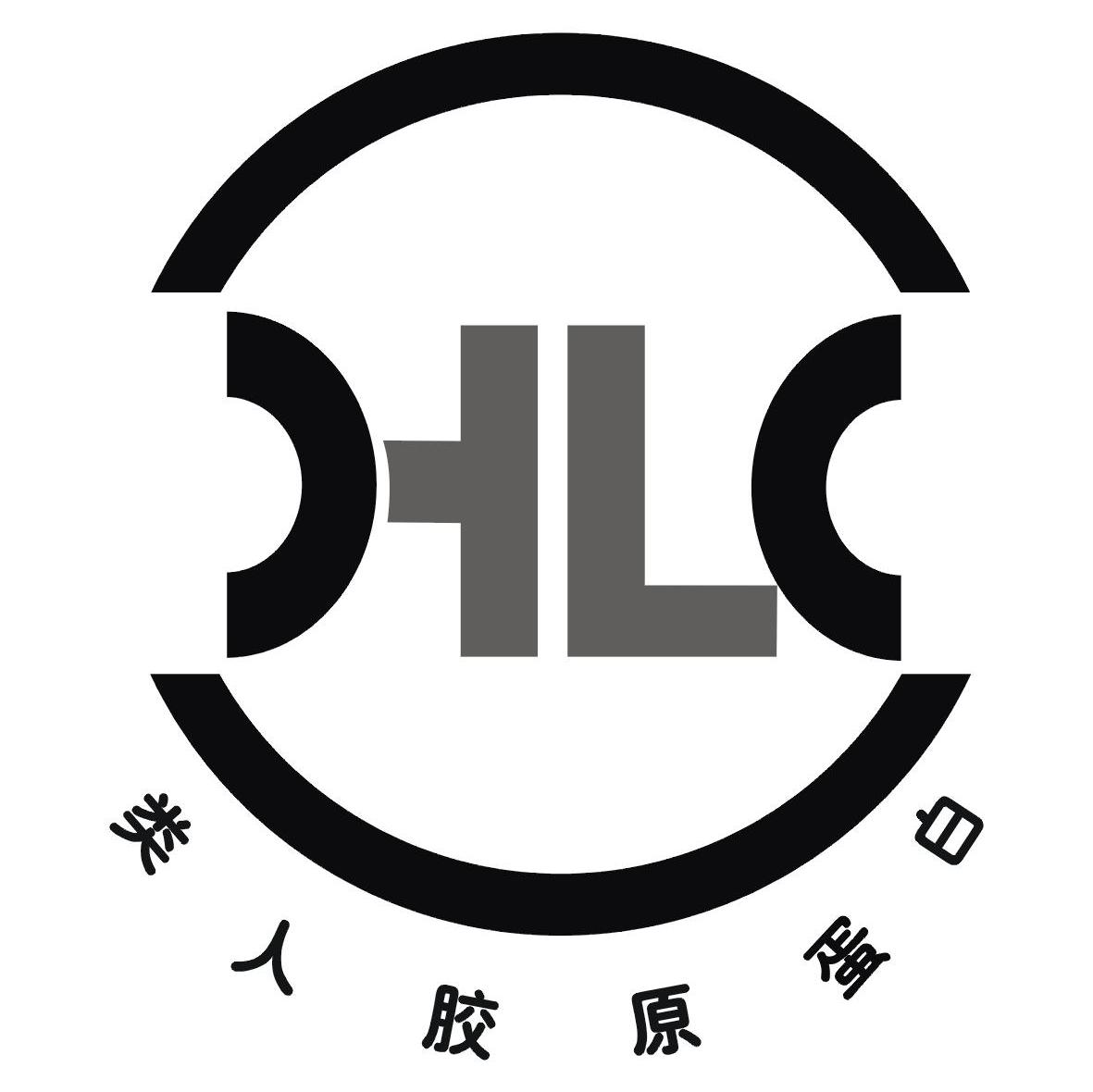 类人胶原蛋白 HLC