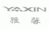 雅馨
