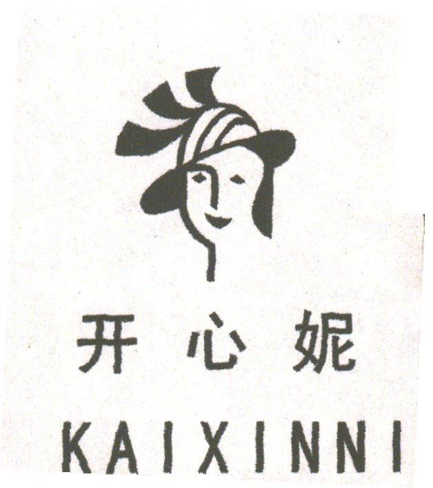 开心妮