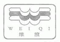 维旗