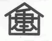 图形