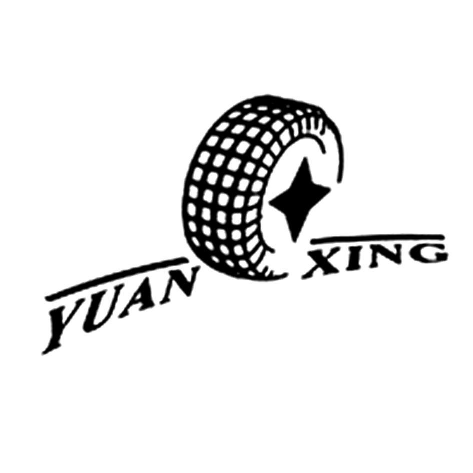 YUAN XIN