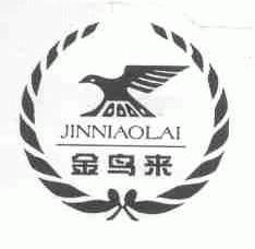 金鸟来