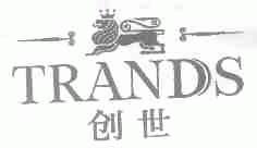TRANDS;创世