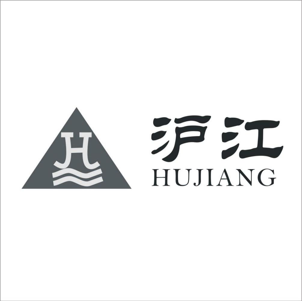 沪江 H