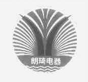朗琦