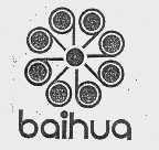 BAIHUA