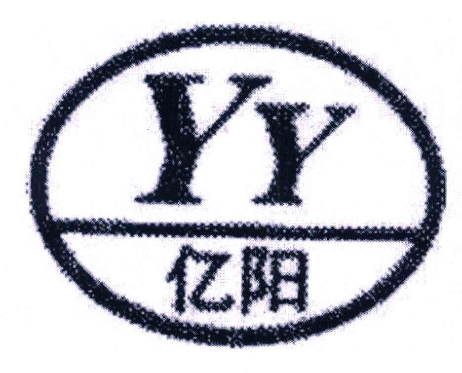 亿阳 YY