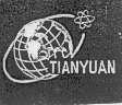 TIAN YUAN