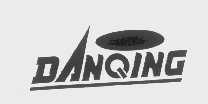 DANQING