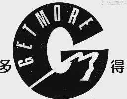 多得  GETMORE