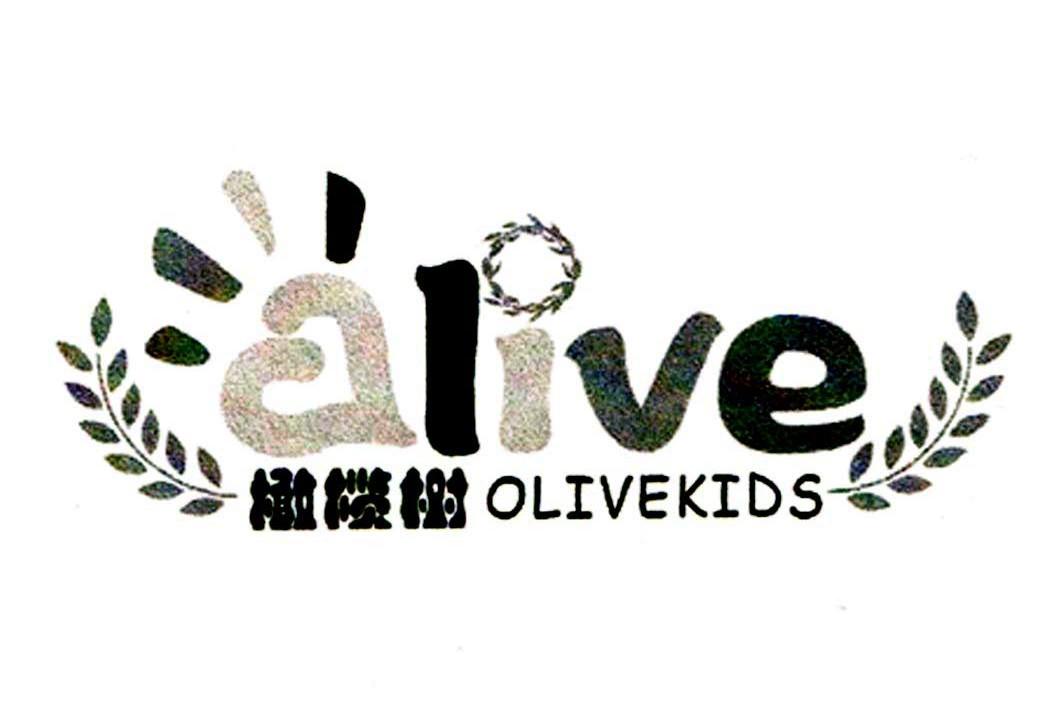 橄榄树 ALIVE OLIVEKIDS