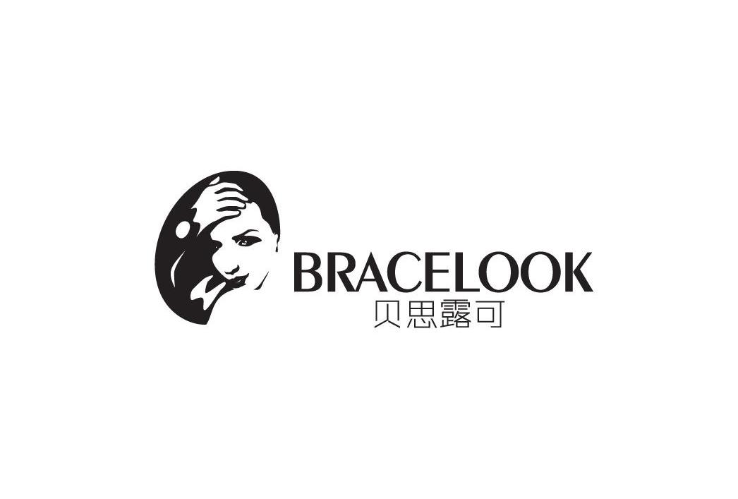 贝思露可 BRACELOOK