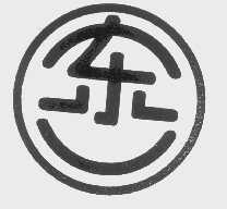东一