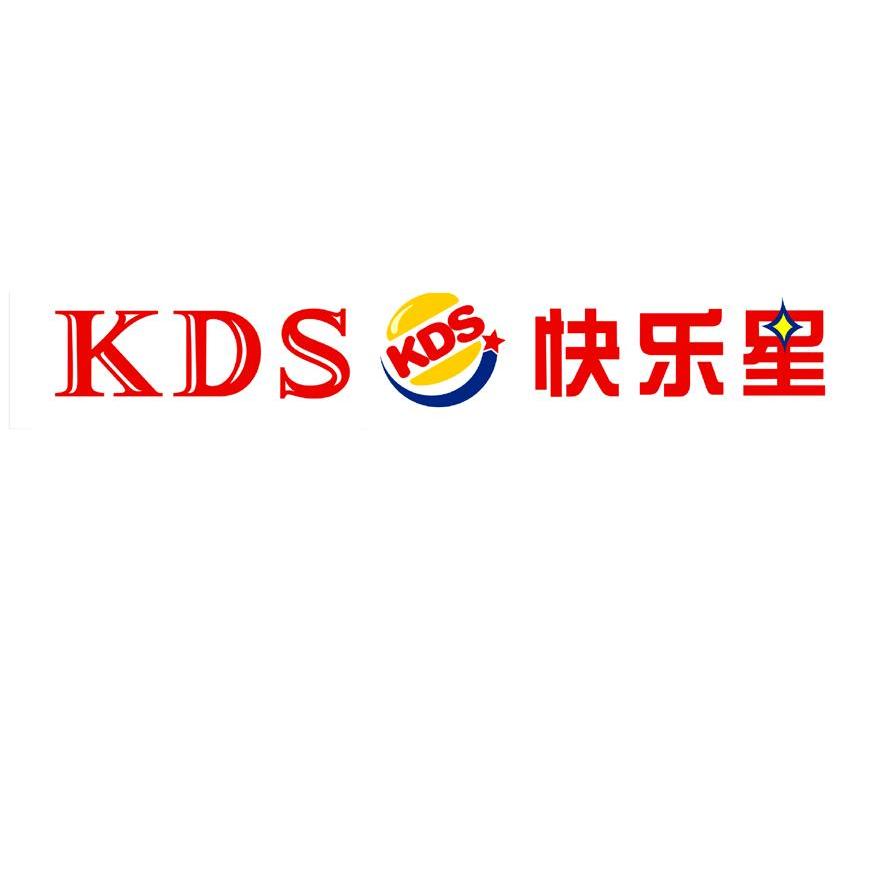 快乐星 KDS
