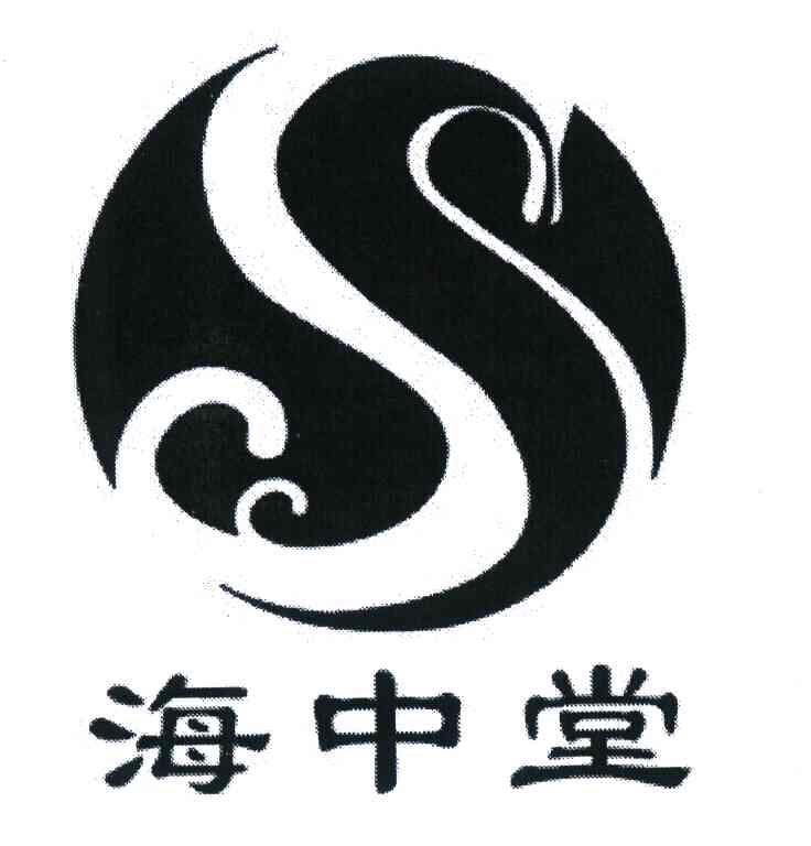 海中堂