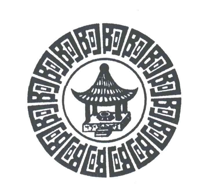 图形