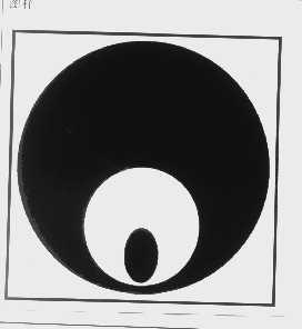 图形