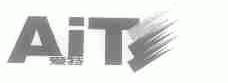 爱特;AIT