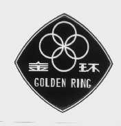金环   GOLDEN RING