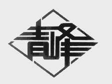 青峰