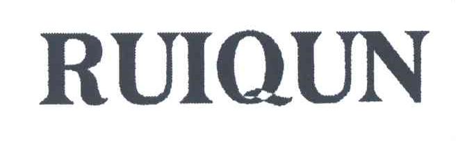 RUIQUN