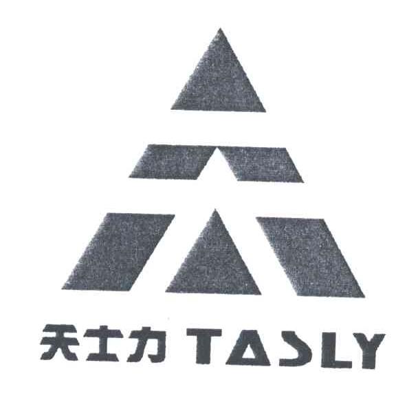 天士力;TASLY