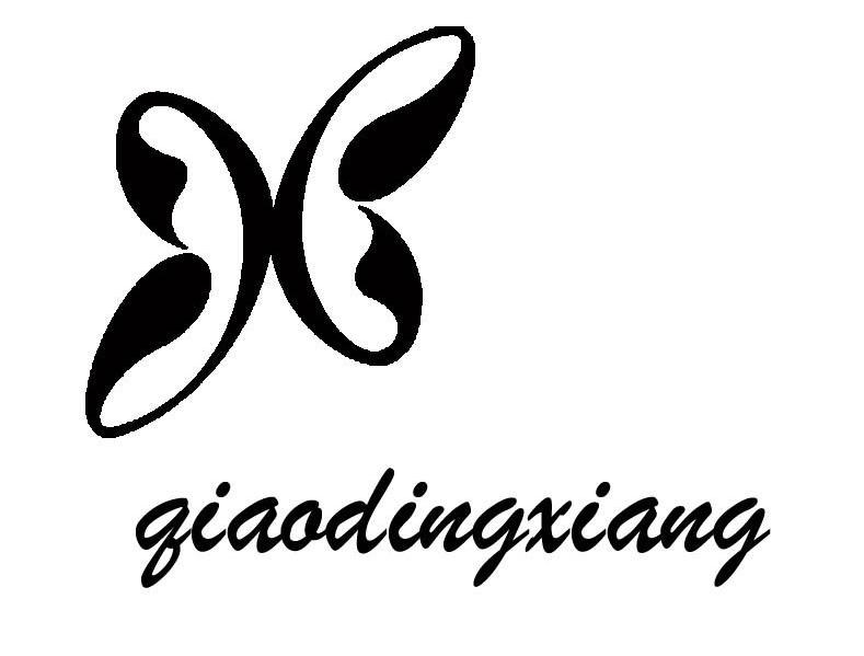 QIAODINGXIANG