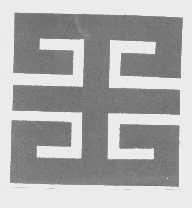 图形