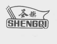 圣旗