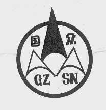 国众   GZ SH