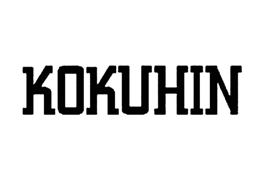 KOKUHIN