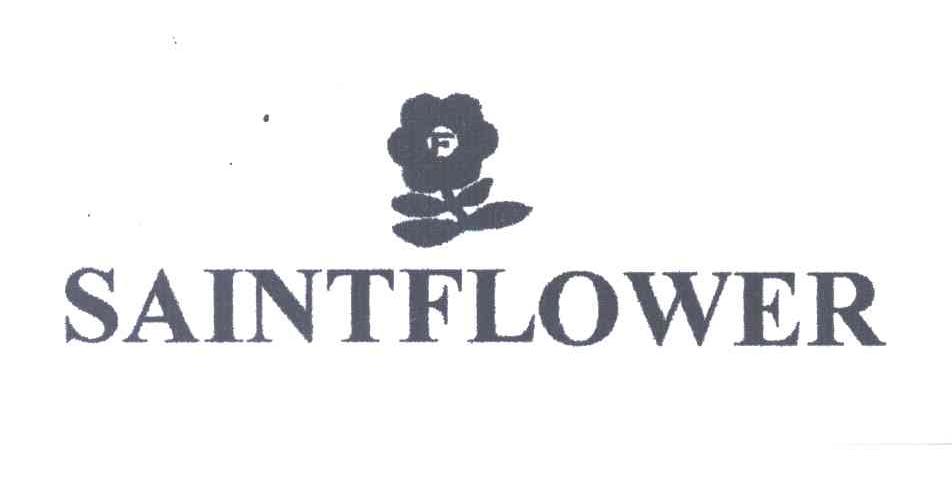 SAINTFLOWER及图