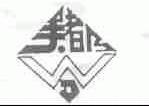 吴都