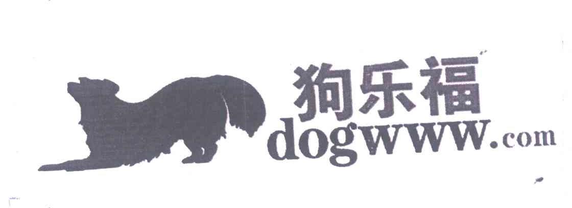 狗乐福;DOGWWW.COM