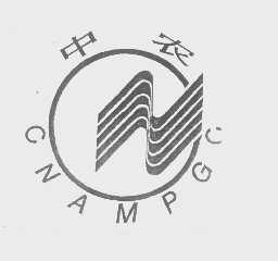 中农   CNAMPGC
