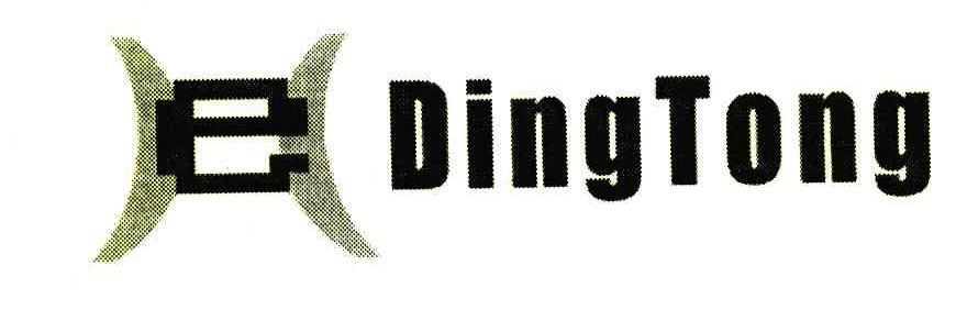 DINGTONG