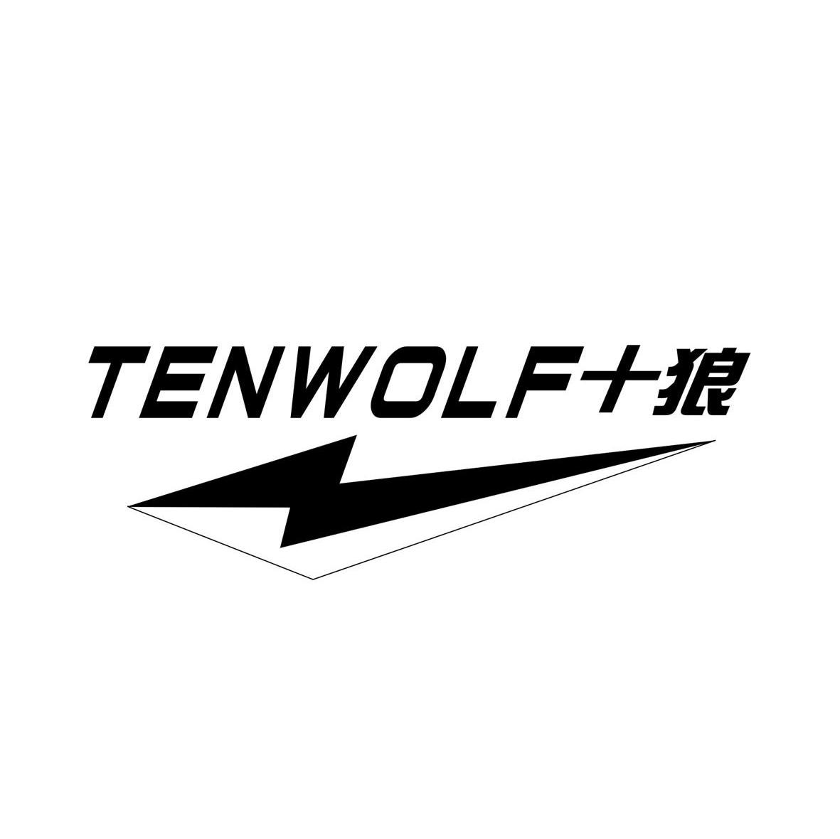 十郎 TENWOLF