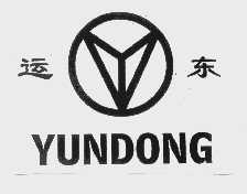运东