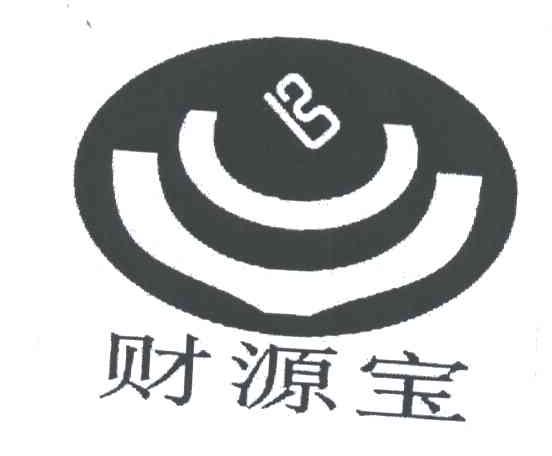 财源宝