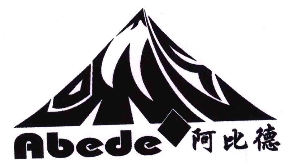 阿比德;ABEDE