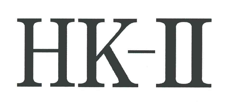 HK-II