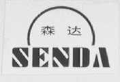 森达