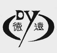 德远