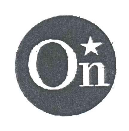 ON