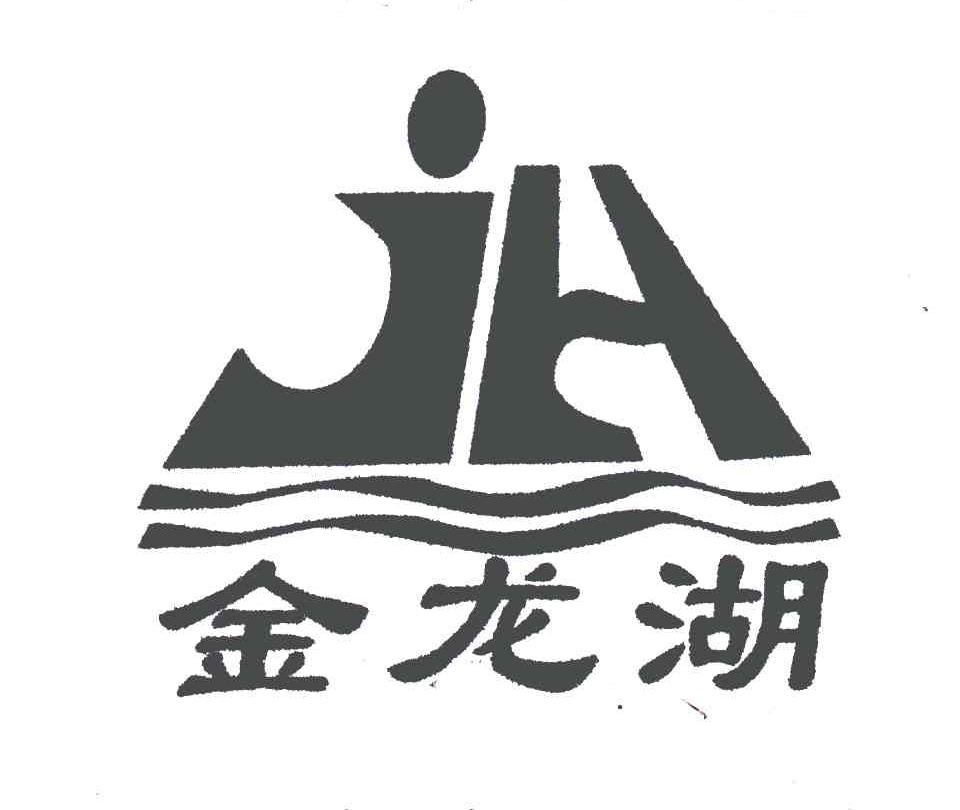 金龙湖;JH;JLH