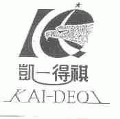 凯得祺