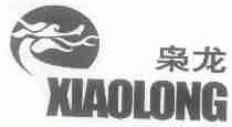 枭龙