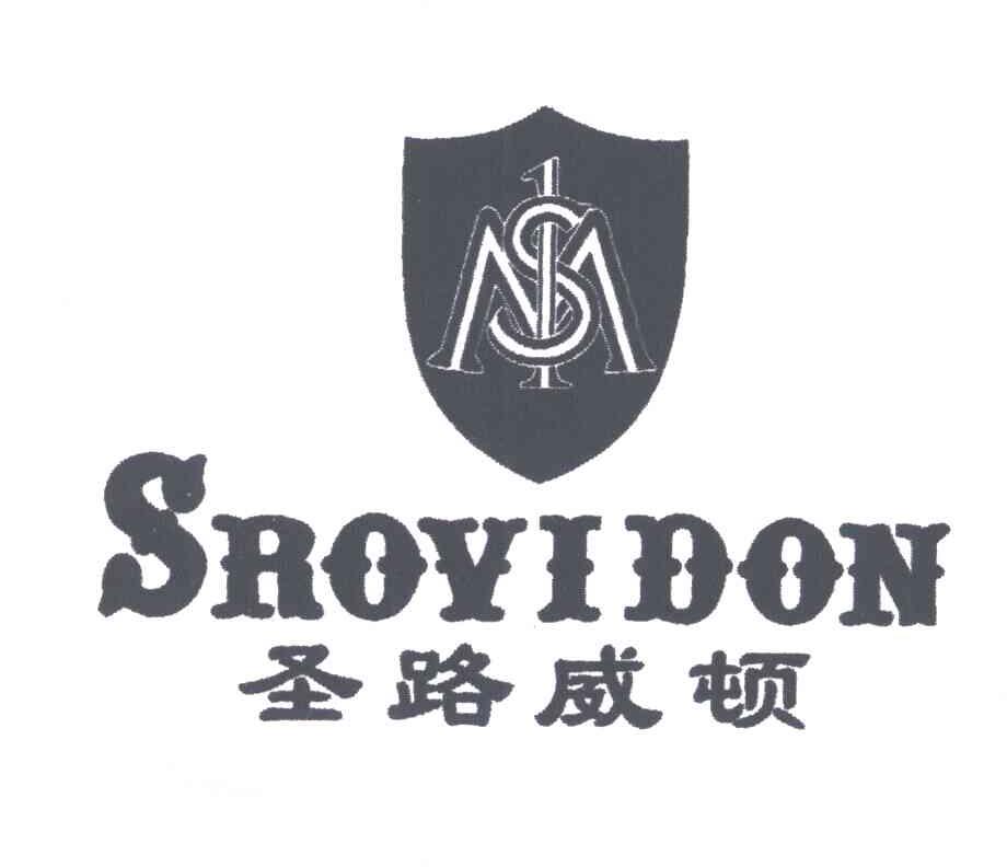 圣路威顿;SROYIDON